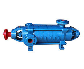 D型臥式多(duo)級泵